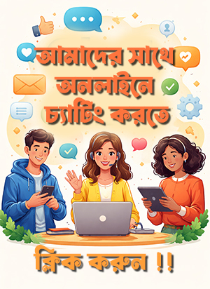 Velki Agent List Chat Online